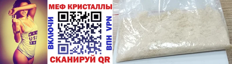 A PVP Пыть-Ях