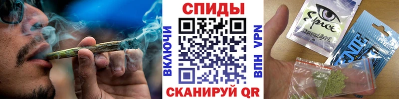 Бутират вода  магазин продажи наркотиков  Пыть-Ях 
