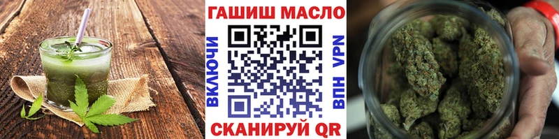 ссылка на мегу ONION  Пыть-Ях  Canna-Cookies конопля 