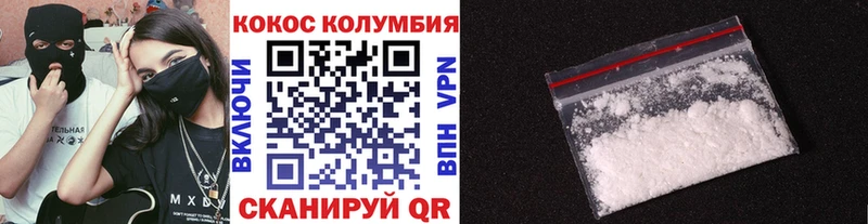 закладка  OMG сайт  КОКАИН VHQ  Пыть-Ях 