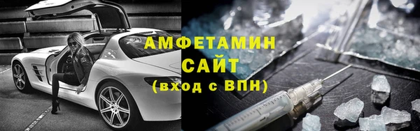 гашиш Богданович