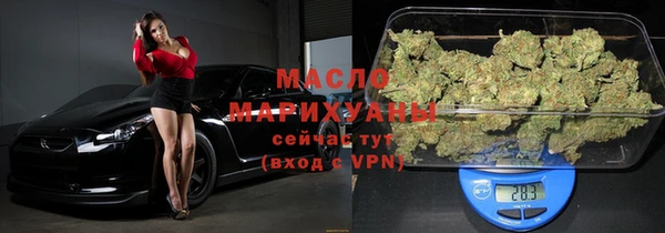 синтетический гашиш Снежногорск