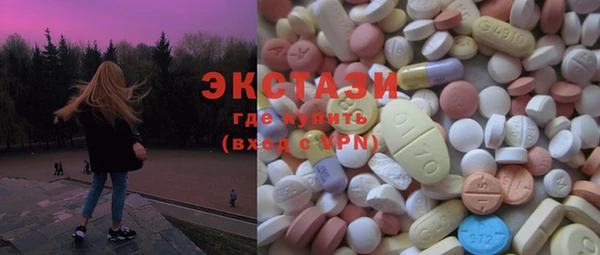 прущая мука Сосновка