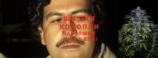 меф VHQ Снежинск
