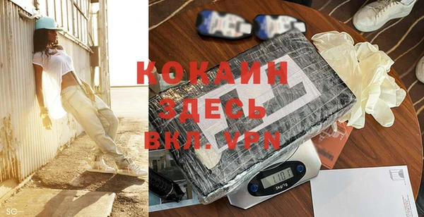 MDMA Верхнеуральск