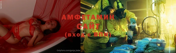 мефедрон мука Верхний Тагил