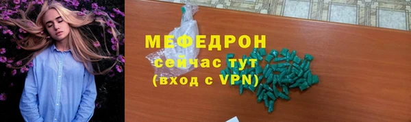 гашиш Богданович