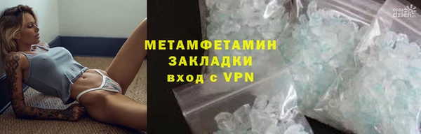 гашиш Богданович