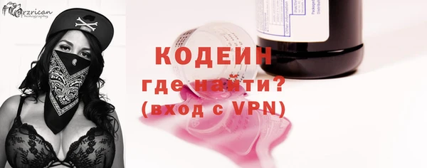 гашиш Богданович