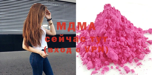 меф VHQ Снежинск