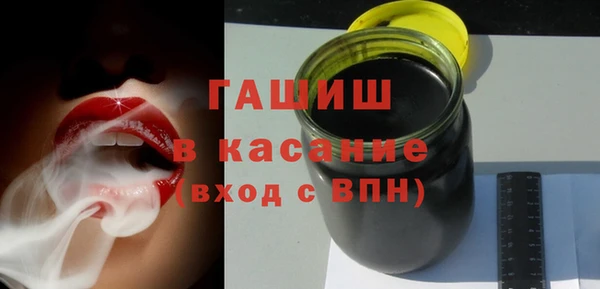 бошки Богородицк