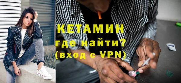 MDMA Верхнеуральск