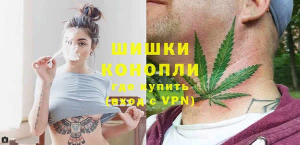 метадон Верея