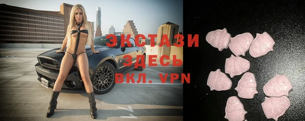 прущая мука Беломорск