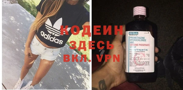 метадон Верея
