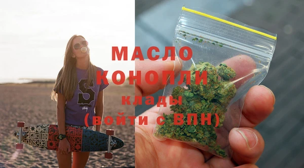MDMA Верхнеуральск