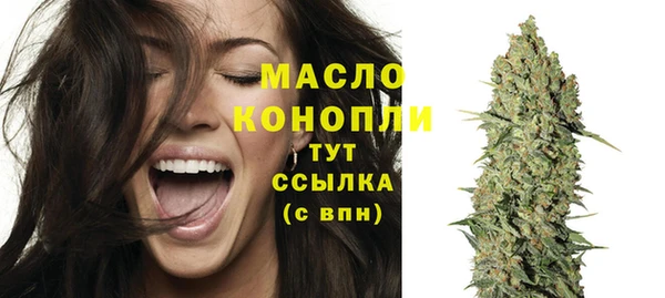 метадон Верея