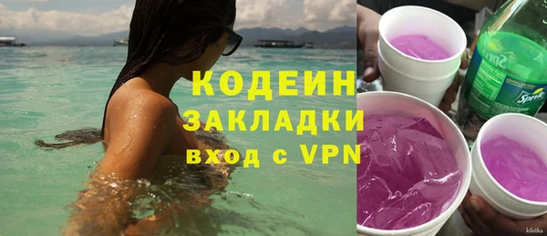 MDMA Верхнеуральск