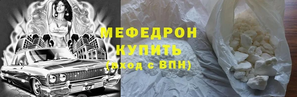MDMA Верхнеуральск