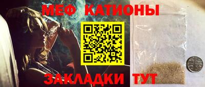 ПСИЛОЦИБИНОВЫЕ ГРИБЫ Рыбинск