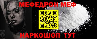 ПСИЛОЦИБИНОВЫЕ ГРИБЫ Рыбинск