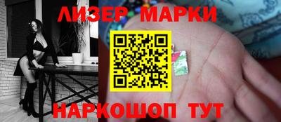 первитин Рузаевка