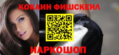 СК Рязань