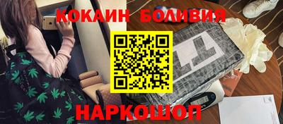 первитин Рузаевка