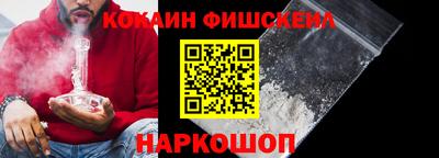 СК Рязань