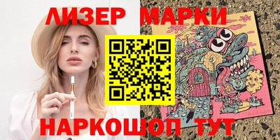 первитин Рузаевка