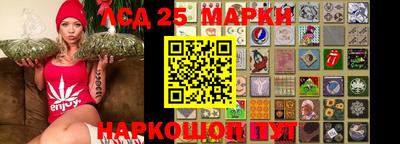 ПСИЛОЦИБИНОВЫЕ ГРИБЫ Рыбинск