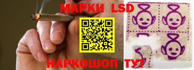 первитин Рузаевка