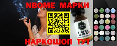 ПСИЛОЦИБИНОВЫЕ ГРИБЫ Рыбинск