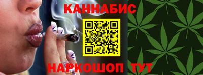 ПСИЛОЦИБИНОВЫЕ ГРИБЫ Рыбинск