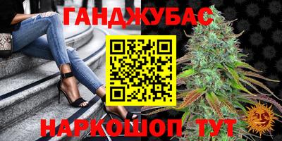 первитин Рузаевка