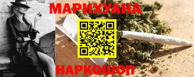 ПСИЛОЦИБИНОВЫЕ ГРИБЫ Рыбинск