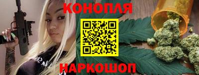 первитин Рузаевка