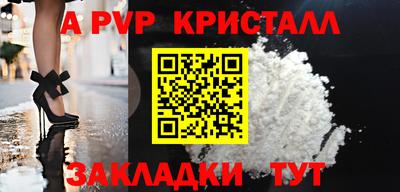 СК Рязань