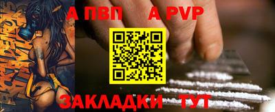 СК Рязань