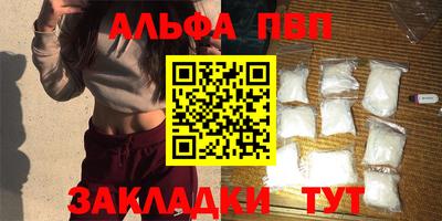 СК Рязань