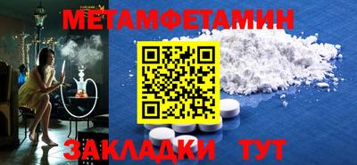 ПСИЛОЦИБИНОВЫЕ ГРИБЫ Рыбинск