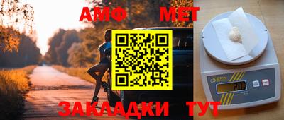 ПСИЛОЦИБИНОВЫЕ ГРИБЫ Рыбинск