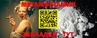 СК Рязань