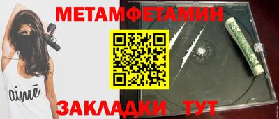 ПСИЛОЦИБИНОВЫЕ ГРИБЫ Рыбинск
