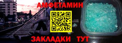 ПСИЛОЦИБИНОВЫЕ ГРИБЫ Рыбинск