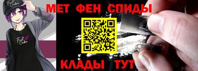ПСИЛОЦИБИНОВЫЕ ГРИБЫ Рыбинск