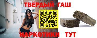 первитин Рузаевка