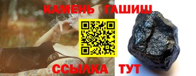 ПСИЛОЦИБИНОВЫЕ ГРИБЫ Рыбинск