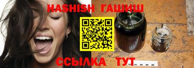 ПСИЛОЦИБИНОВЫЕ ГРИБЫ Рыбинск