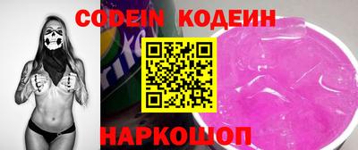 ПСИЛОЦИБИНОВЫЕ ГРИБЫ Рыбинск